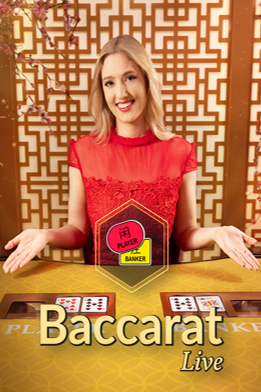 Control Squeeze Baccarat
